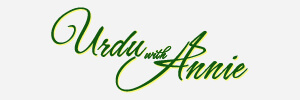 UrduWithAnnie logo